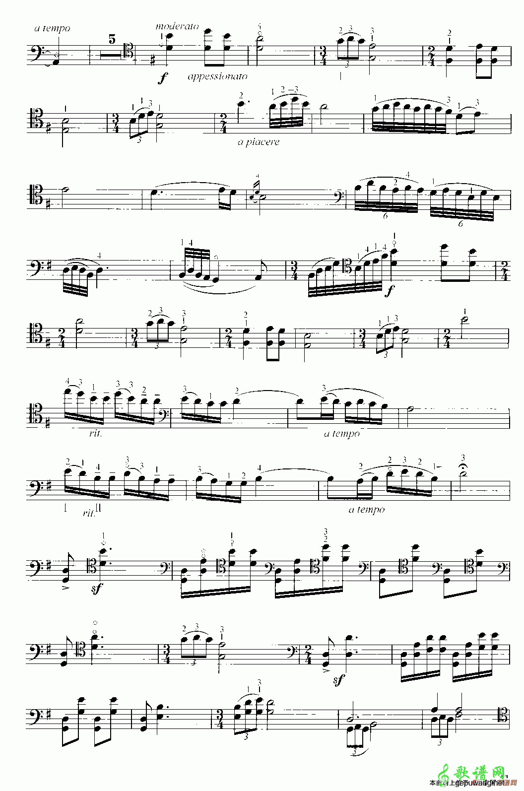 幻想曲