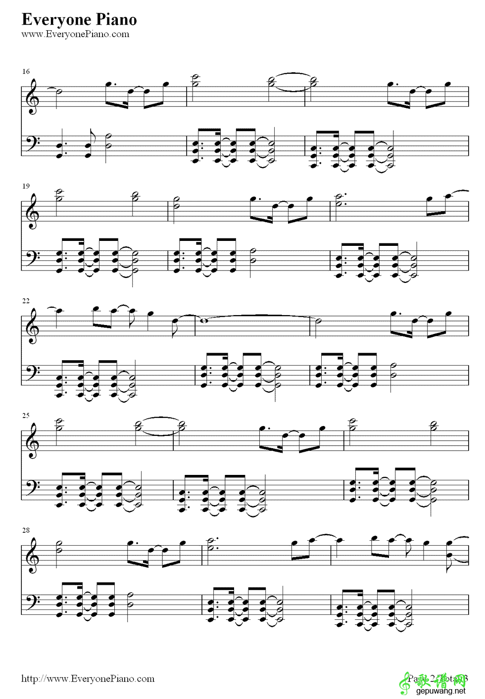 Unconditionally Katy Perry-Unconditionally 